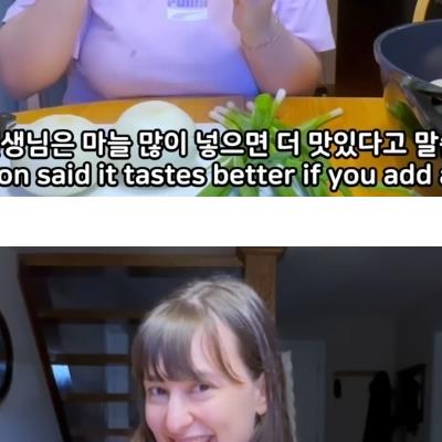 K-푸드백종원유튜브의폐해ㅎㄷㄷ.....jpg