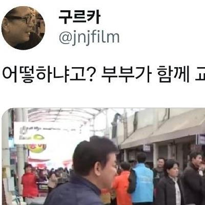 오또케 ㄷㄷㄷㄷ