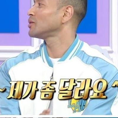 대한 외국인들의 국적 부심.jpg