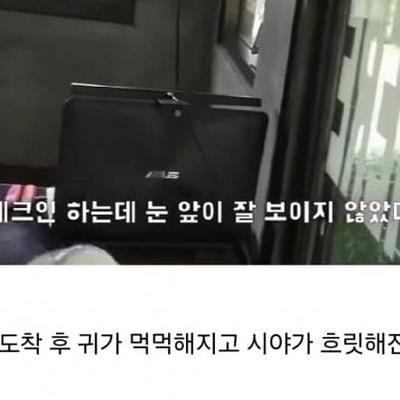 땀 너무 많이 흘리면서 야외활동하면 안 되는 이유