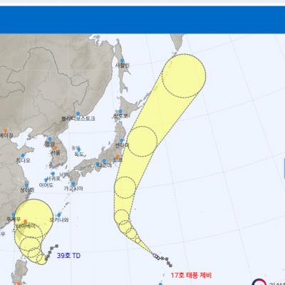 39열대성저기압이 18호 태풍일지 관건