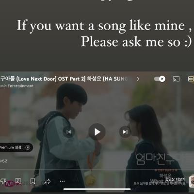 현재 백예린 곡 표절이라고 논란중인 드라마 ost