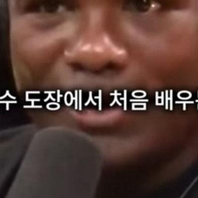 주짓수는 레슬링한테 안된다고 말하는 흑형