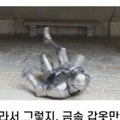 가장 많이 쓰였던 16세기 중갑옷