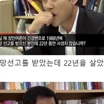 비타민C 맹신론자의 최후