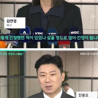 박터지는한국IOC선수위원경쟁상황