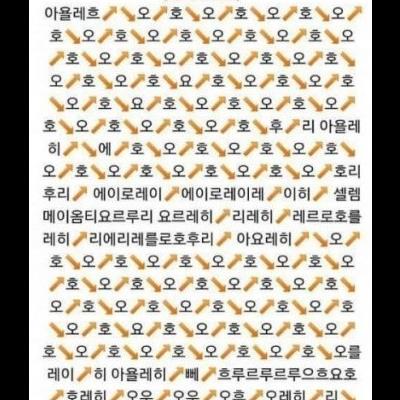 어제연차쓴직장인들의기분