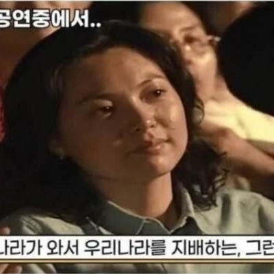 나훈아,광복기념일은쓸데없는기념일