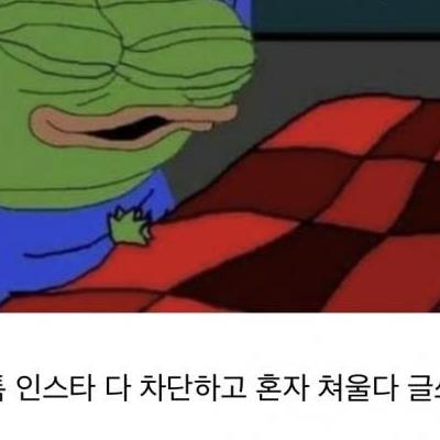 7년사귄여자친구가바람을피는걸당한사람