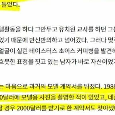 2000달러아끼려고노력한결과.jpg