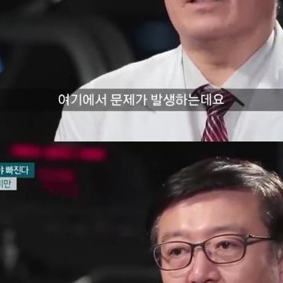 밀가루 음식 먹으면 살 찌는 이유.jpg