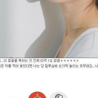 연세대간호학과출신신인여배우정예서