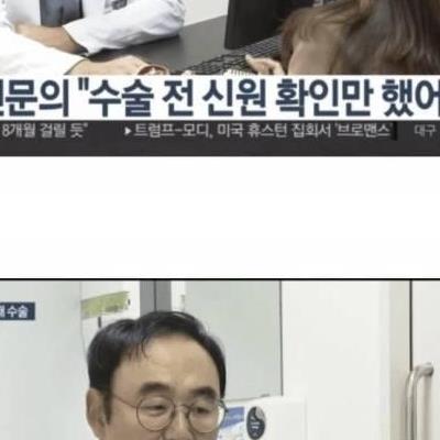 엉뚱한임산부낙태.